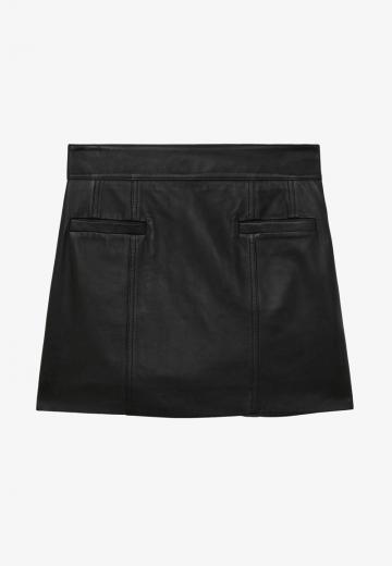 Кожаная юбка