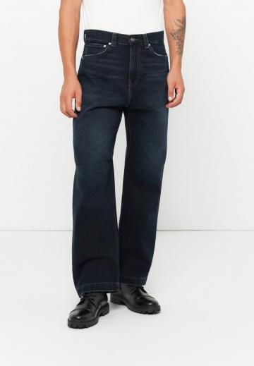 Свободные джинсы