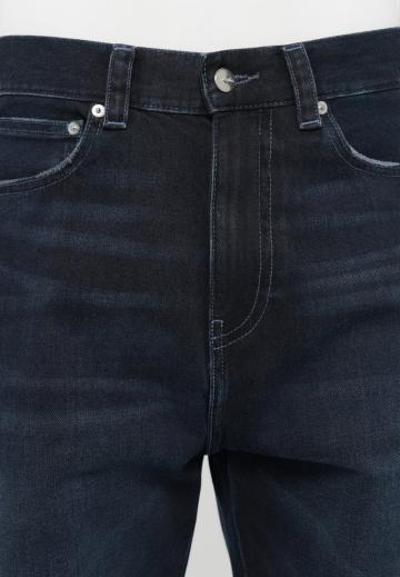 Свободные джинсы