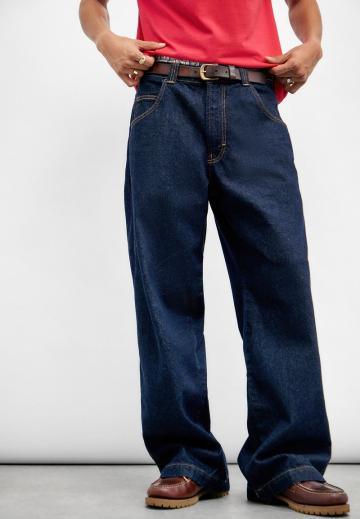 Свободные джинсы