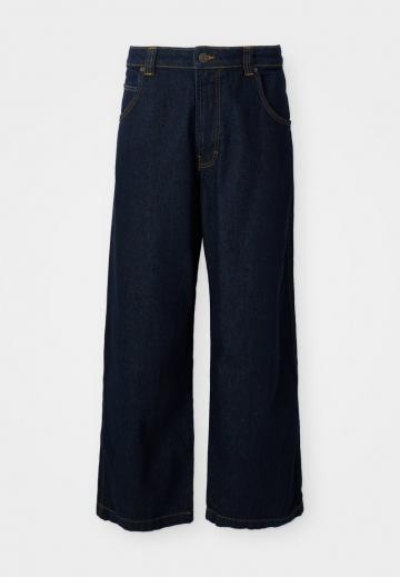 Свободные джинсы