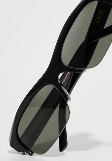 Солнечные очки