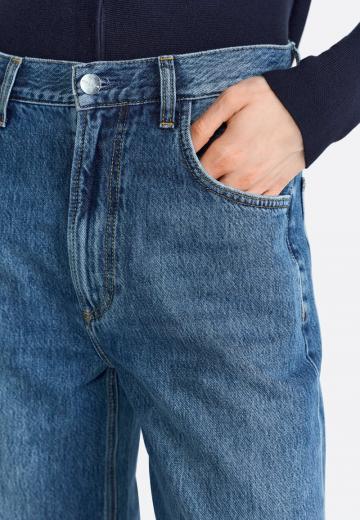 Свободные джинсы