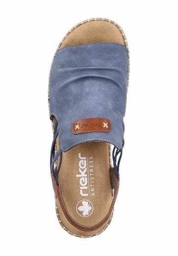 Босоножки на танкетке