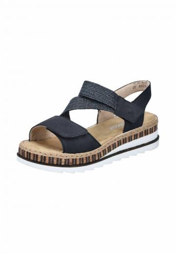 Босоножки на танкетке