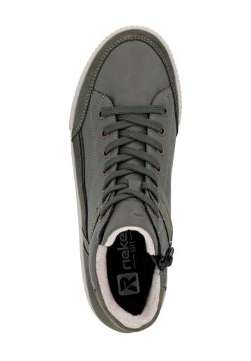 Высокие кеды