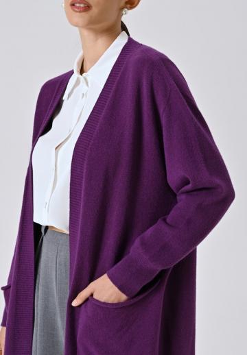 Длинный кардиган