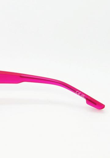 Солнечные очки