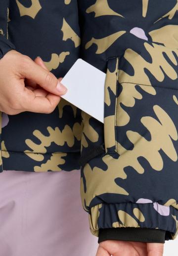 Спортивная куртка