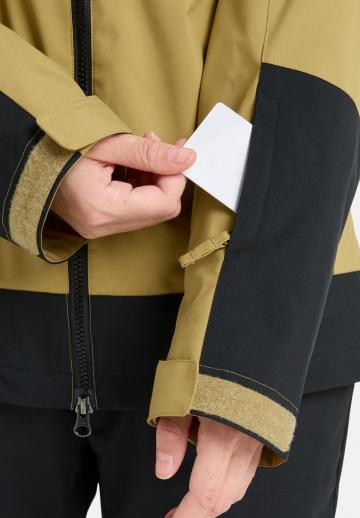 Спортивная куртка