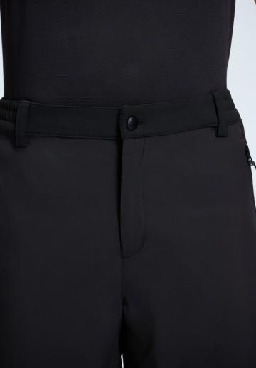 Спортивные штаны