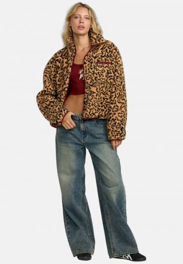 Флисовая куртка