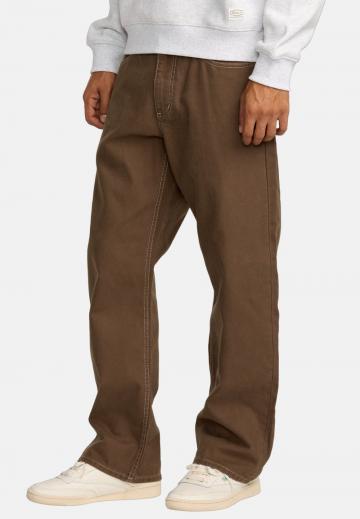 Спортивные штаны