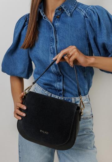 Кожаная сумка