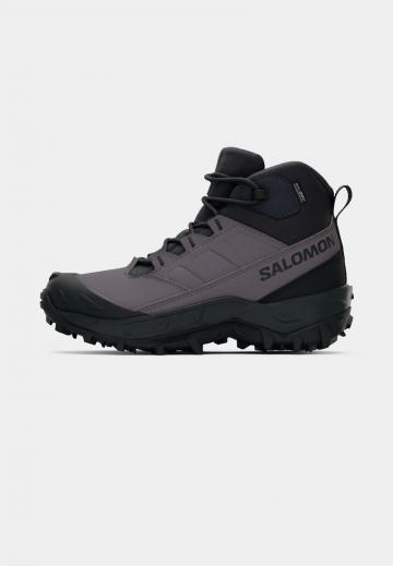 Походные сапоги