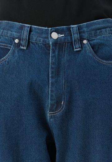 Свободные джинсы