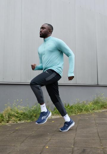 Беговые кроссовки