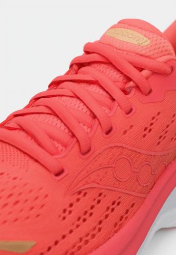 Беговые кроссовки