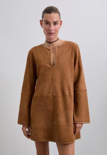 Короткое платье