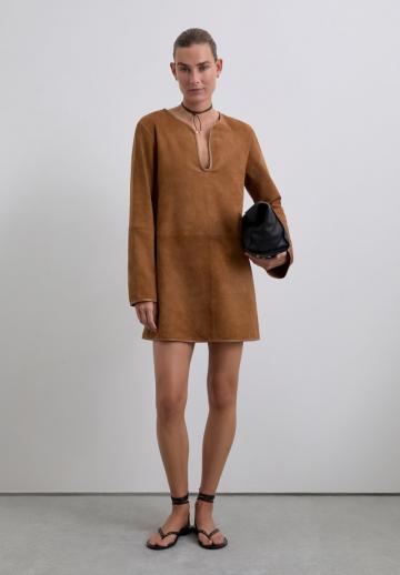 Короткое платье