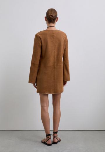 Короткое платье