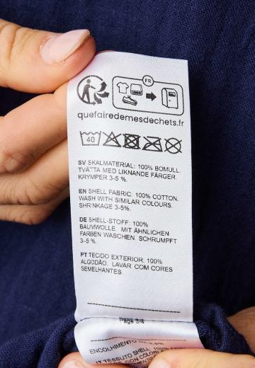 Длинное платье