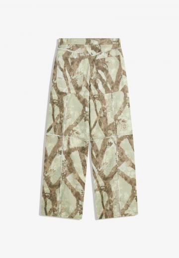 Свободные джинсы