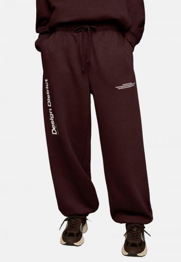 Спортивные штаны