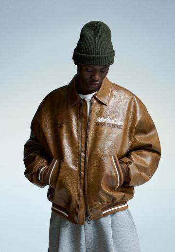 Кожаная куртка