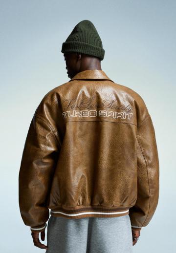 Кожаная куртка