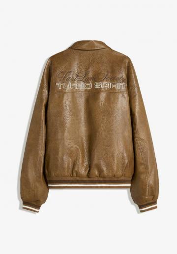 Кожаная куртка