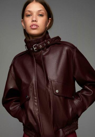 Кожаная куртка