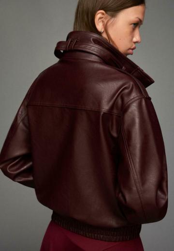 Кожаная куртка