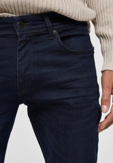 Прямые джинсы