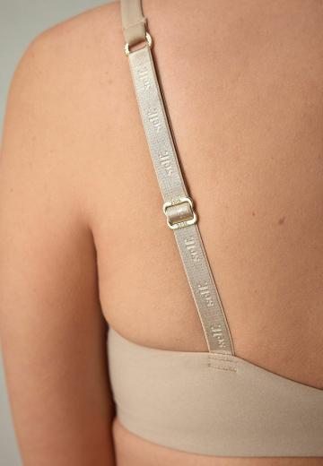 Бюстгальтер Push Up