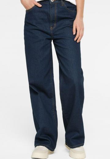 Джинсы