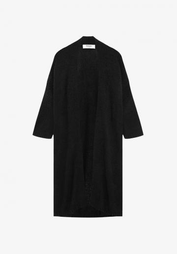 Длинный кардиган