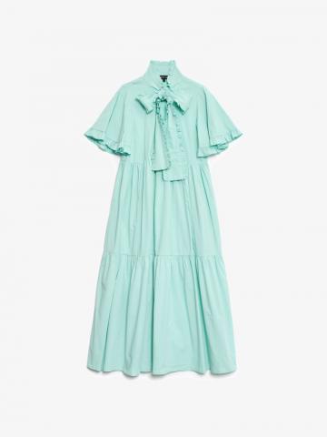 Длинное платье