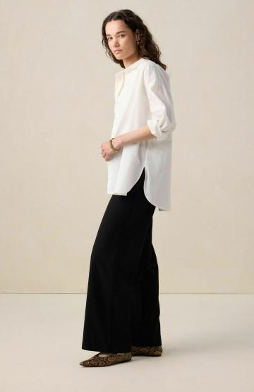 Прямые брюки