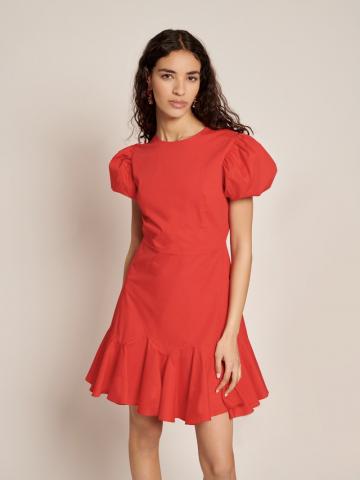 Коктейльное платье