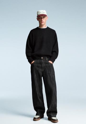 Свободные джинсы