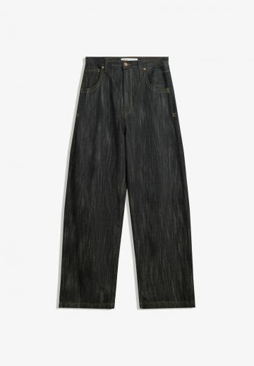 Свободные джинсы