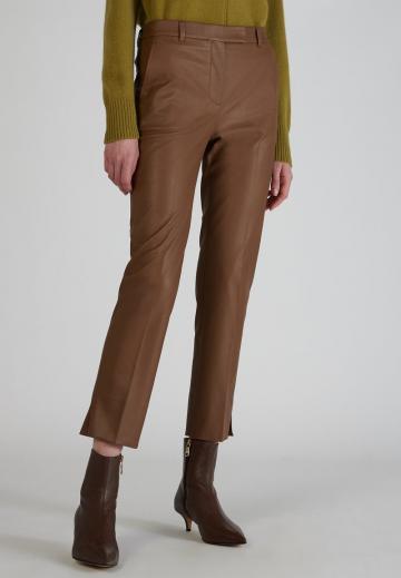 Узкие брюки