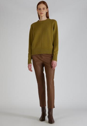 Узкие брюки