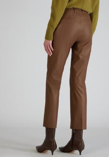 Узкие брюки