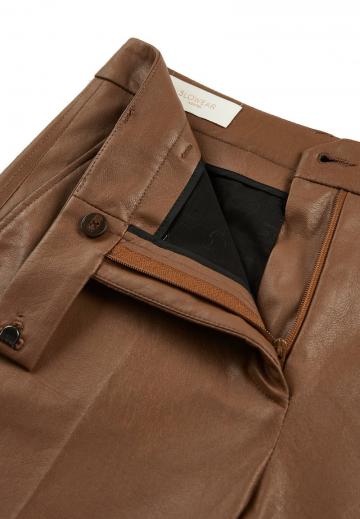 Узкие брюки