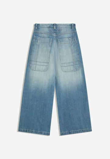 Свободные джинсы