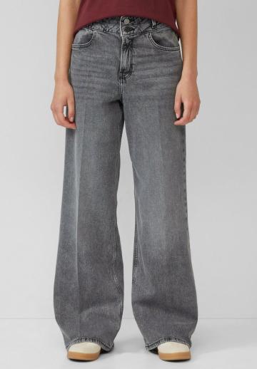 Свободные джинсы