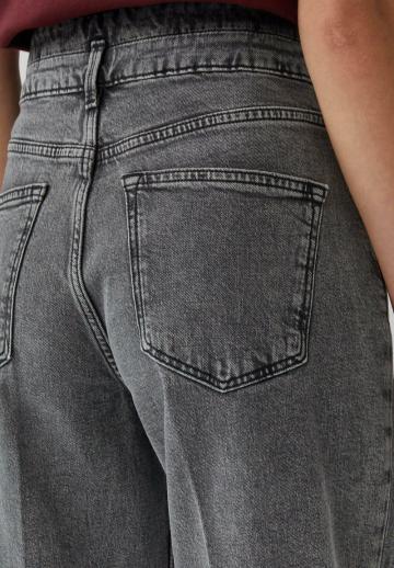 Свободные джинсы