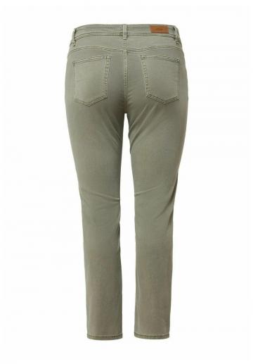 Узкие джинсы